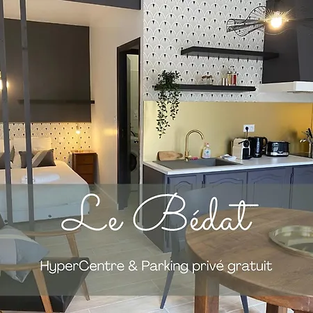 Апартаменты Parenthese - - *