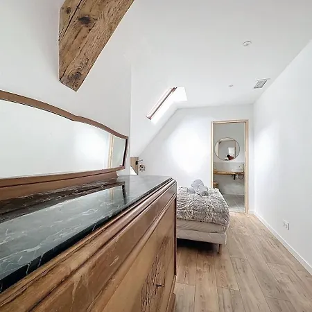 Апартаменты Parenthese - - Баньер-де-Бигор